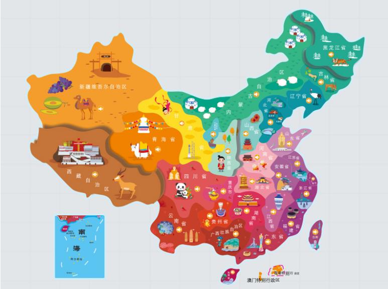 松江名酒回收.jpg